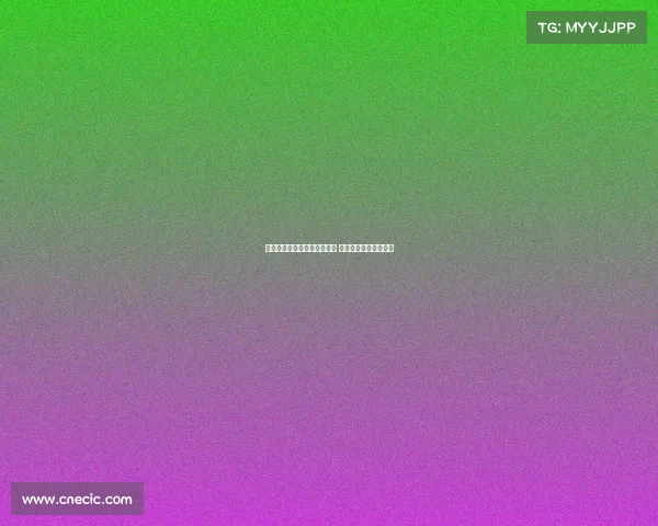 穆西亚拉谈伤情:不怪任何人 这是足球中的常见意外